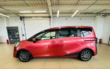Toyota Sienta II, 2016 год, 1 329 000 рублей, 3 фотография