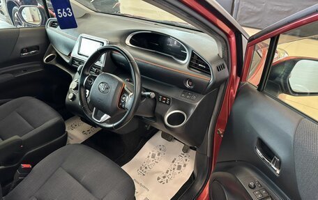 Toyota Sienta II, 2016 год, 1 329 000 рублей, 10 фотография