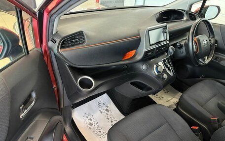 Toyota Sienta II, 2016 год, 1 329 000 рублей, 12 фотография