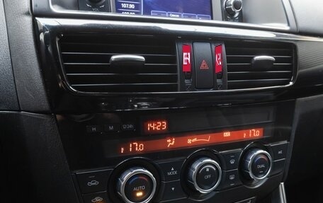 Mazda CX-5 II, 2014 год, 1 990 000 рублей, 20 фотография