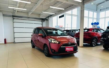 Toyota Sienta II, 2016 год, 1 329 000 рублей, 8 фотография
