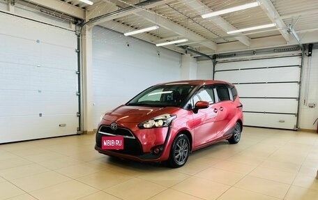 Toyota Sienta II, 2016 год, 1 329 000 рублей, 2 фотография