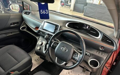 Toyota Sienta II, 2016 год, 1 329 000 рублей, 11 фотография