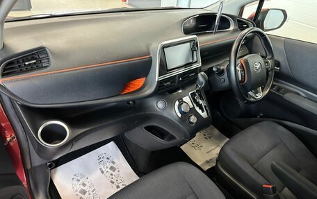 Toyota Sienta II, 2016 год, 1 329 000 рублей, 13 фотография