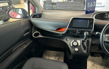 Toyota Sienta II, 2016 год, 1 329 000 рублей, 14 фотография