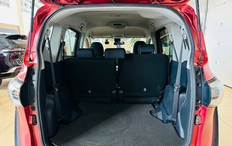 Toyota Sienta II, 2016 год, 1 329 000 рублей, 21 фотография