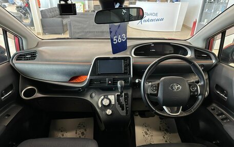 Toyota Sienta II, 2016 год, 1 329 000 рублей, 16 фотография