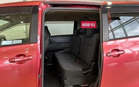 Toyota Sienta II, 2016 год, 1 329 000 рублей, 18 фотография