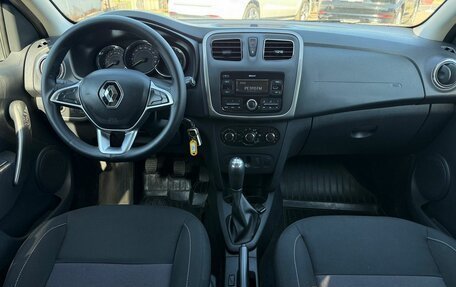Renault Sandero II рестайлинг, 2019 год, 1 230 000 рублей, 18 фотография