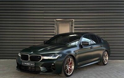 BMW M5, 2021 год, 15 300 000 рублей, 1 фотография