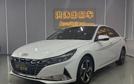 Hyundai Elantra, 2022 год, 1 236 000 рублей, 1 фотография