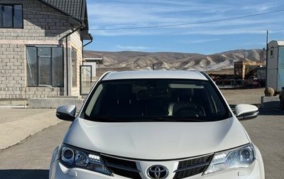 Toyota RAV4, 2013 год, 1 580 000 рублей, 1 фотография