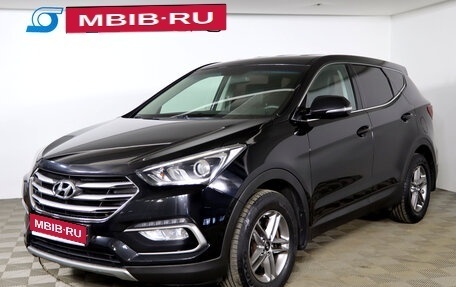 Hyundai Santa Fe III рестайлинг, 2018 год, 2 049 990 рублей, 1 фотография