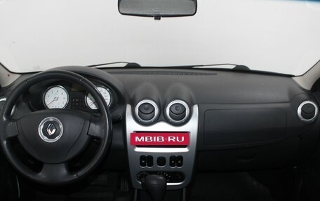 Renault Logan I, 2013 год, 579 900 рублей, 8 фотография