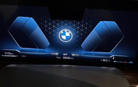 BMW X7, 2025 год, 19 500 000 рублей, 3 фотография