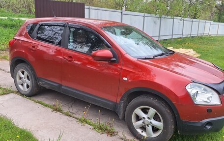 Nissan Qashqai, 2008 год, 620 000 рублей, 5 фотография