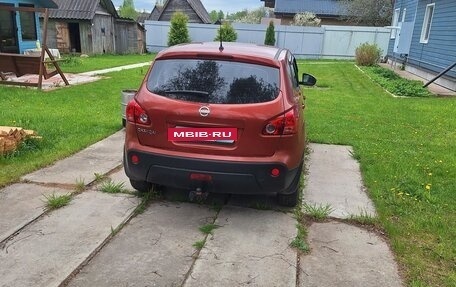 Nissan Qashqai, 2008 год, 620 000 рублей, 2 фотография