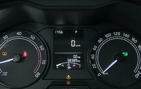 Skoda Rapid II, 2021 год, 1 490 000 рублей, 12 фотография