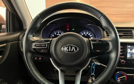 KIA Rio IV, 2020 год, 1 399 990 рублей, 15 фотография