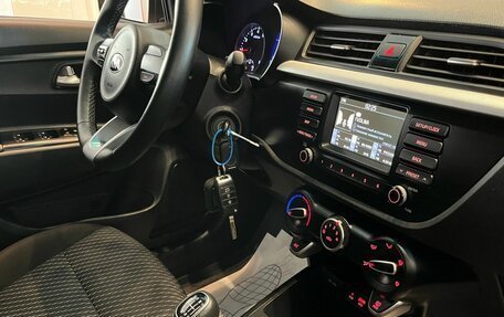 KIA Rio IV, 2020 год, 1 399 990 рублей, 17 фотография