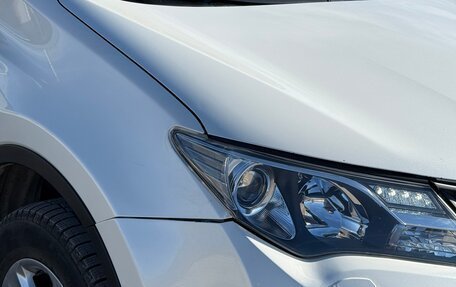 Toyota RAV4, 2013 год, 1 580 000 рублей, 11 фотография