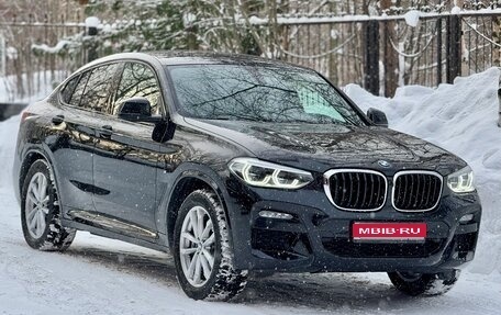 BMW X4, 2021 год, 5 490 000 рублей, 1 фотография
