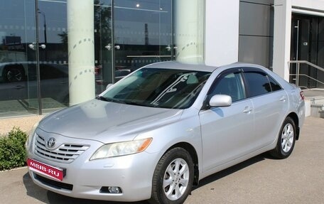 Toyota Camry, 2008 год, 985 000 рублей, 1 фотография