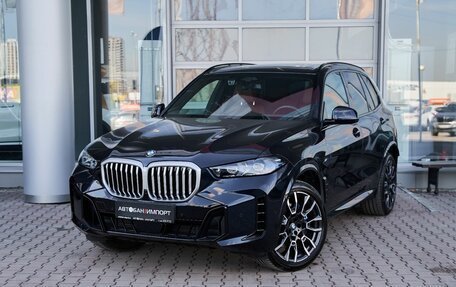 BMW X5, 2025 год, 13 499 900 рублей, 1 фотография