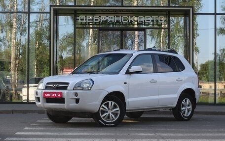 Hyundai Tucson III, 2008 год, 795 000 рублей, 1 фотография