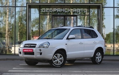Hyundai Tucson III, 2008 год, 795 000 рублей, 1 фотография
