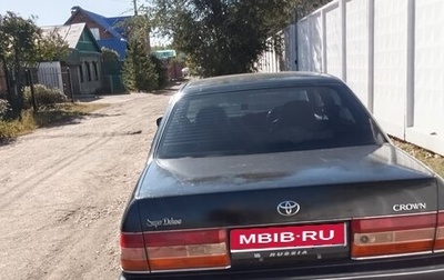 Toyota Crown, 1999 год, 360 000 рублей, 1 фотография