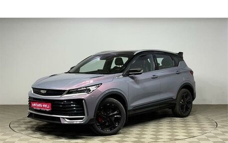 Geely Coolray I, 2026 год, 2 889 990 рублей, 1 фотография