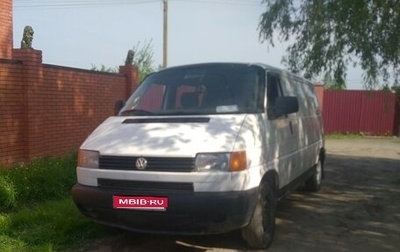 Volkswagen Transporter T4, 1996 год, 320 000 рублей, 1 фотография