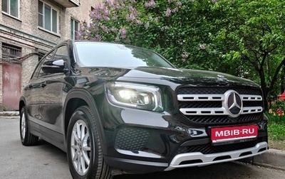 Mercedes-Benz GLB, 2020 год, 2 990 000 рублей, 1 фотография