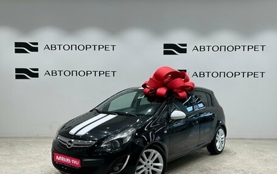 Opel Corsa D, 2013 год, 649 000 рублей, 1 фотография