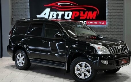 Toyota Land Cruiser Prado 120 рестайлинг, 2006 год, 2 230 000 рублей, 1 фотография