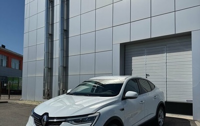 Renault Arkana I, 2019 год, 1 500 000 рублей, 1 фотография