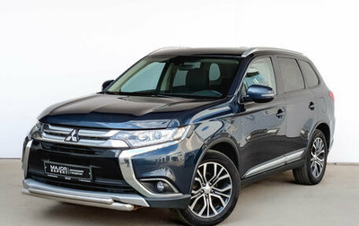 Mitsubishi Outlander III рестайлинг 3, 2016 год, 2 100 000 рублей, 1 фотография