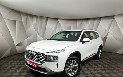 Hyundai Santa Fe IV, 2021 год, 3 380 000 рублей, 1 фотография