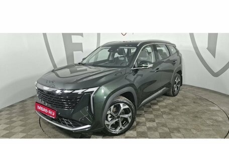 Geely Atlas, 2025 год, 3 449 990 рублей, 1 фотография