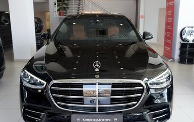 Mercedes-Benz S-Класс, 2021 год, 13 500 000 рублей, 1 фотография