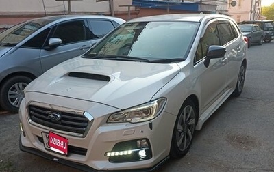 Subaru Levorg I, 2014 год, 1 500 000 рублей, 1 фотография