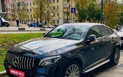 Mercedes-Benz GLC Coupe, 2018 год, 4 680 000 рублей, 1 фотография