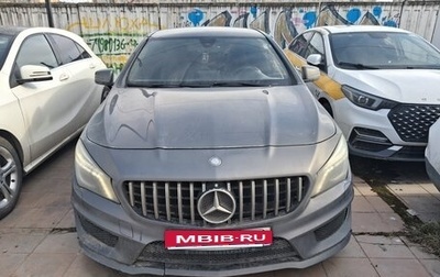 Mercedes-Benz CLA, 2015 год, 1 509 200 рублей, 1 фотография