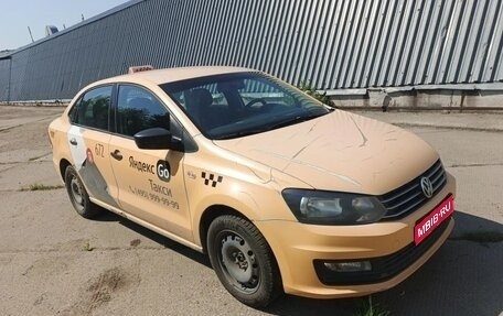 Volkswagen Polo VI (EU Market), 2019 год, 300 000 рублей, 1 фотография
