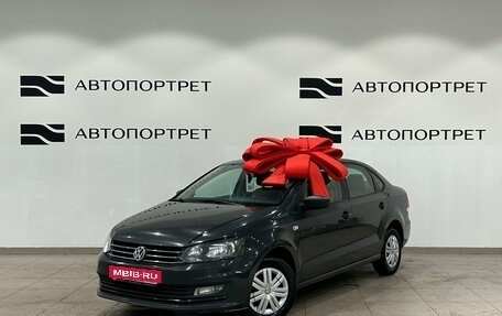 Volkswagen Polo VI (EU Market), 2015 год, 849 000 рублей, 1 фотография