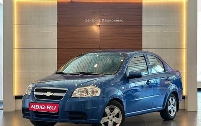 Chevrolet Aveo III, 2007 год, 449 000 рублей, 1 фотография