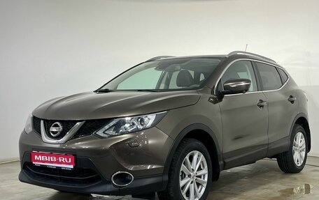 Nissan Qashqai, 2014 год, 1 500 000 рублей, 1 фотография