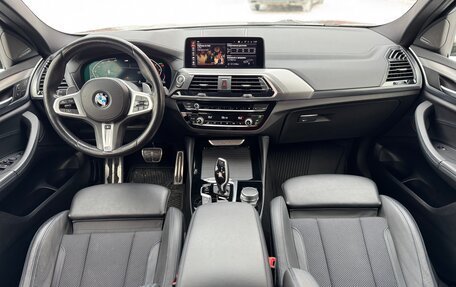 BMW X4, 2021 год, 5 490 000 рублей, 18 фотография