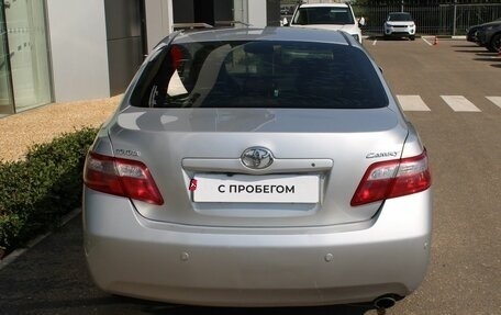 Toyota Camry, 2008 год, 985 000 рублей, 6 фотография